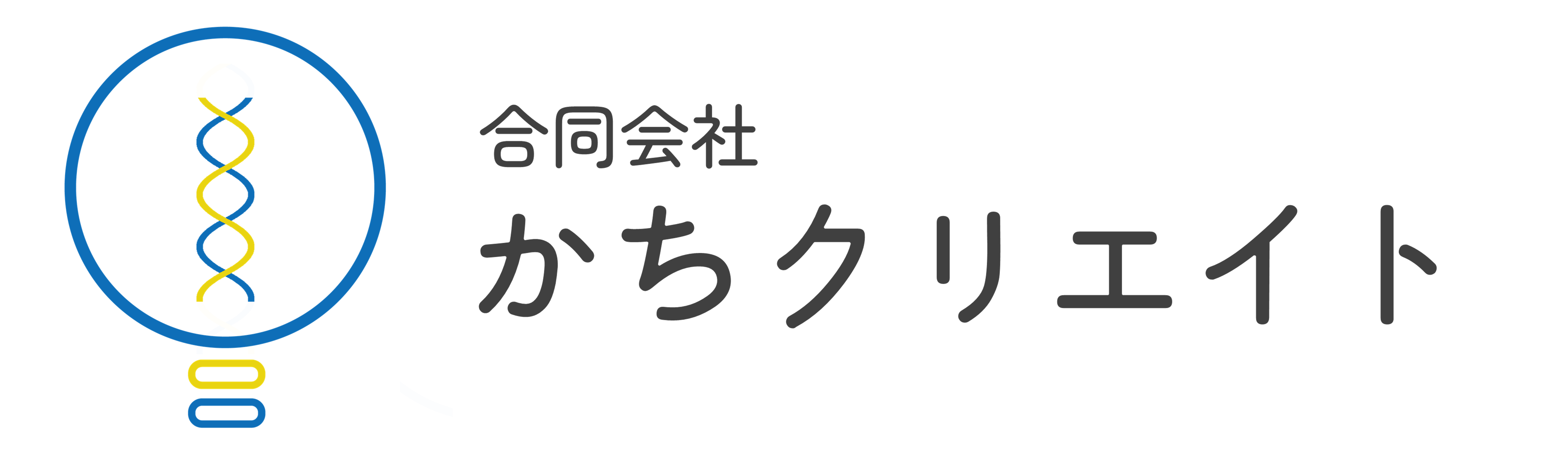 合同会社かちクリエイト